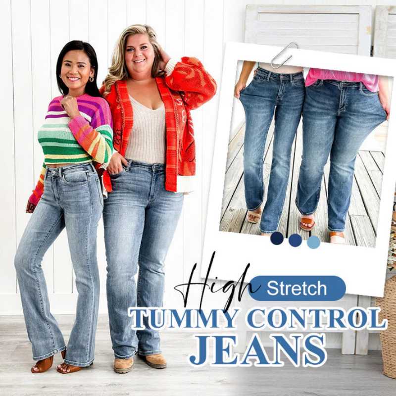 🔥 60 % DE RÉDUCTION sur les jeans gainants ultra extensibles – coupe flatteuse et confortable